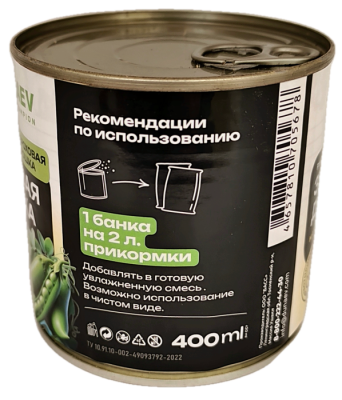 Добавка для прикормки металлобанка 430мл "Дунаев Гороховая крошка"