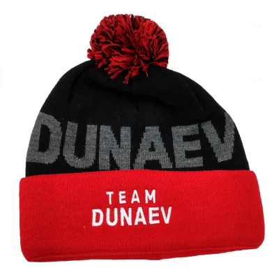 Шапка черная с помпоном " Тeam DUNAEV"