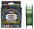 Шнур YGK X-Braid Upgrade X8 Pentagram 150m #1.5-30lb Шнур YGK X-Braid Upgrade X8 Pentagram 150m #1.5-30lb