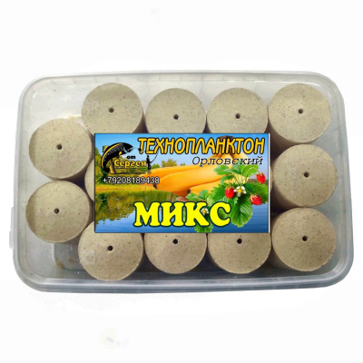 Технопланктон Микс (60г/шт; уп/14шт) Технопланктон Микс (60г/шт; уп/14шт)