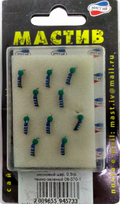 Безнасадка 2 синий+черный, неоновый шар, 0,3гр. темно-зеленый