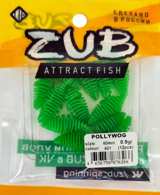 Приманка ZUB-POLLYWOG 40мм(1,5")-12шт, (цвет 401) зеленый