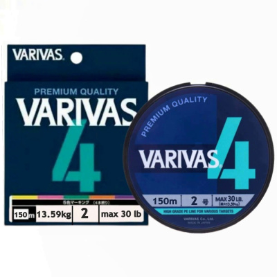 Плетеный шнур VARIVAS PE 4 150m 2.0 Marking Плетеный шнур VARIVAS PE 4 150m 2.0 Marking