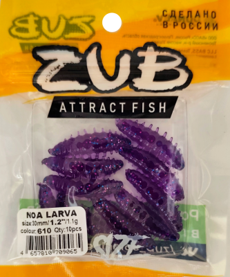 Приманка ZUB Noa Larva  30мм(1,2") -10шт, (цвет 610) фиолетовый с блестками