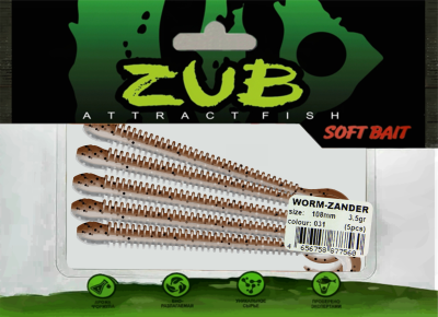 Приманка ZUB-WORM-ZANDER 108мм(4,3")-5шт, (цвет 031) карамель верх-натурал низ