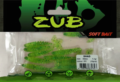 Приманка ZUB-SHAD  50мм(2")-10шт, (цвет 351) шартрез с блестками Приманка ZUB-SHAD  50мм(2")-10шт, (цвет 351) шартрез с блестками