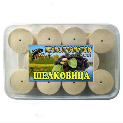 Технопланктон Шелковица (80г/шт; 11шт/уп) Технопланктон Шелковица (80г/шт; 11шт/уп)