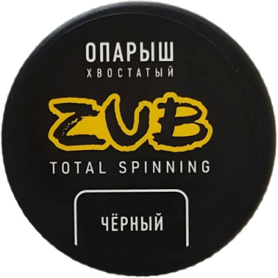 Опарыш хвостатый  ZUB MAGGOT черный