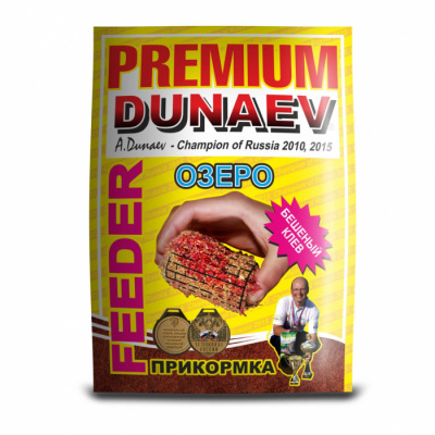 Прикормка "DUNAEV-PREMIUM" 1кг Фидер Озеро Красная