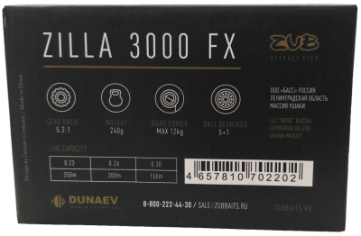 Катушка ZUB Zilla 3000 FX 5+1bb