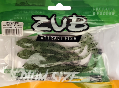 Приманка ZUB-ROCKER 100мм(4")-4шт, (цвет 505) зеленый с блестками