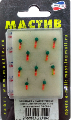 Безнасадка 2 художественный (красн.), неоновый шар, 0,3гр. темно-зеленый