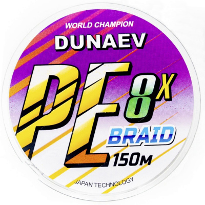 Шнур DUNAEV BRAID PE X8 150м 0,12мм ярко зелёный