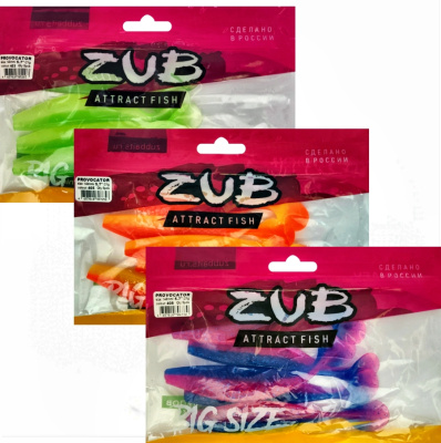 Приманка ZUB-PROVOCATOR 123мм(4,8")-5шт, (цвет 030) черный верх-натурал низ