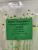 Кивок Лавсановый "Подрессоренный" двойной длина 120мм толщ.250мкр вес от 0,3-0,8гр (50шт). Кивок Лавсановый "Подрессоренный" двойной длина 120мм толщ.250мкр вес от 0,3-0,8гр (50шт).