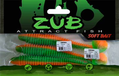 Приманка ZUB-SWING 172мм(6,8")-3шт, (цвет 022) зеленый верх -оранжевый низ