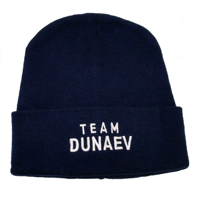 Шапка синяя с отворотом "Team DUNAEV"