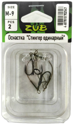 Оснастка ZUB "Стингер одинарный"  M-9 см, 2 шт Оснастка ZUB "Стингер одинарный"  M-9 см, 2 шт