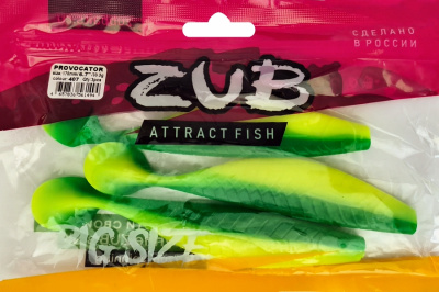 Приманка ZUB-PROVOCATOR 170мм(6,7")-3шт, (цвет 407)зеленый верх - желтый низ