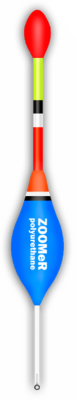 123 Поплавок из полиуретана ZOOMeR  5гр. 12350 123 Поплавок из полиуретана ZOOMeR  5гр. 12350
