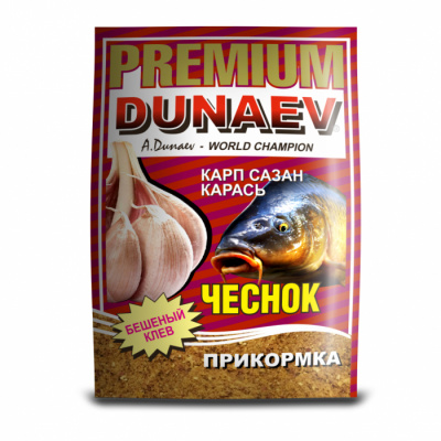 Прикормка "DUNAEV-PREMIUM" 1кг Карп-Сазан Чеснок