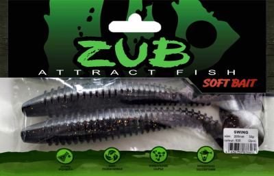 Приманка ZUB-SWING 200мм(8")-2шт, (цвет 030) черный верх-натурал низ