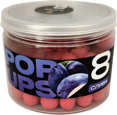 Бойлы CARPELLA POP-UP 8мм Слива (25г)