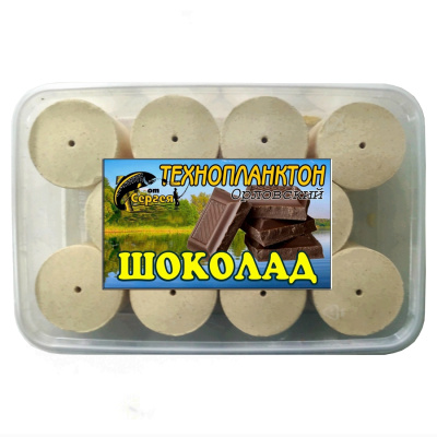 Технопланктон Шоколад (80г/шт; 11шт/уп) Технопланктон Шоколад (80г/шт; 11шт/уп)