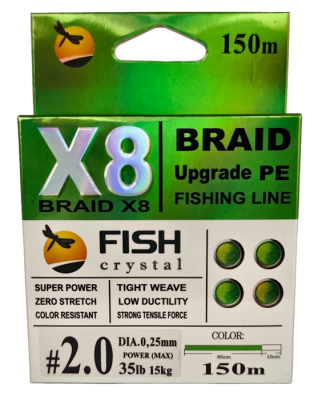 Плетёный шнур из 8-х нитей, FISH CRYSTAL NEON GREEN, # 2.0. Ø 0.25мм, 150м, 15.0кг