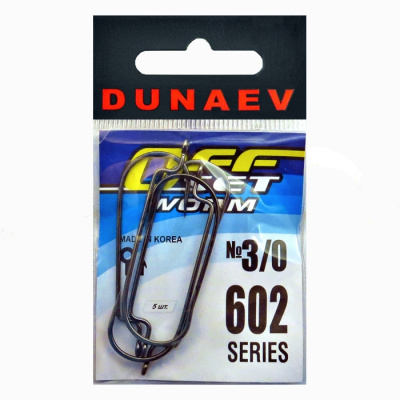 Крючок Dunaev Offset Worm 602 # 3/0 (упак. 5 шт)