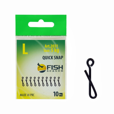 Застежка Quick, 9 мм, №M (4 кг), (упак. 10 шт) Застежка Quick, 9 мм, №M (4 кг), (упак. 10 шт)