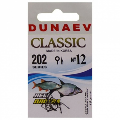 Крючок Dunaev Classic 202 #12 (упак. 10 шт)