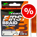 ШНУР ПЛЕТЕНЫЙ INTECH FIRST BRAID PE X8 ORANGE 150M